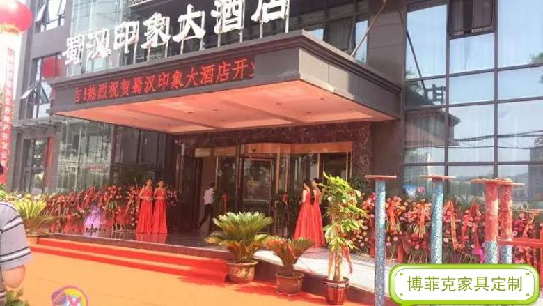 臨潼蜀漢印象大酒店家具定制案例.jpg